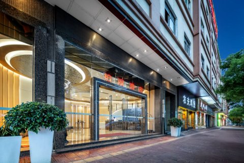 美思柏丽酒店(鹤山前进南路店)