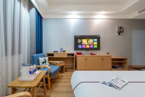 六盘水兰天假日酒店(人民广场店)