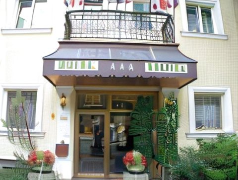 克里纳酒店(Kreiner)