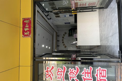 美如家快捷酒店(阳新兴国大道店)