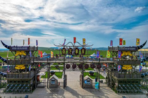 陈巴尔虎旗天下草原