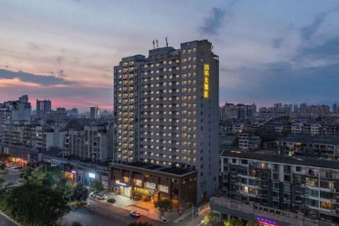 回禾酒店(上饶高铁站万力时代店)