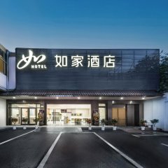 酒店头图