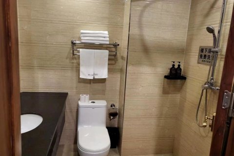 依兰锦江商务酒店