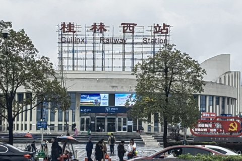 偲泺民宿(灌江北路分店)