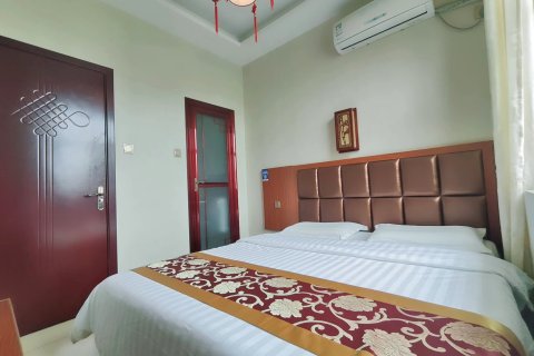 西安秦宁客栈(临潼兵马俑旅游区店)