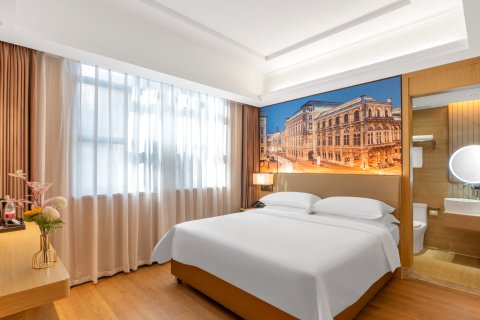 维也纳国际酒店(潮州古城牌坊店)