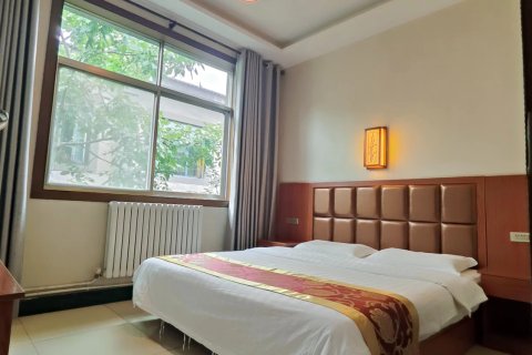 西安秦宁客栈(临潼兵马俑旅游区店)