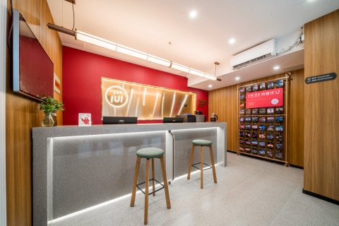 尚客优悦酒店(福州三坊七巷东街口地铁站店)