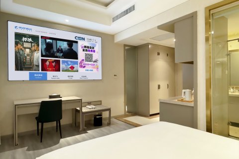 2026橙羽橙皓酒店(西安钟鼓楼永宁门地铁站店)_旅游攻略_门票_地址_游记点评,橙羽橙皓酒店(西安钟鼓楼永宁门地铁站店)旅游景点、酒店、购物 ...