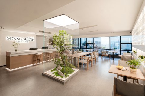 SENSE SCENE三时森印酒店(重庆解放碑洪崖洞店)