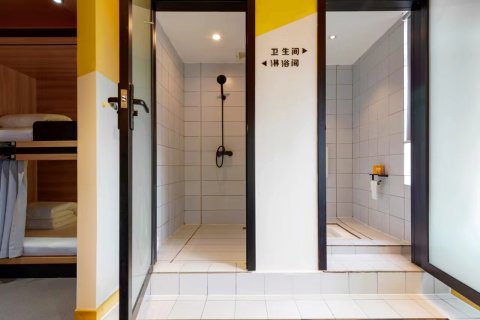 成都米唐青年旅舍(宽窄巷子奎星楼店)