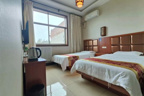 西安秦宁客栈(临潼兵马俑旅游区店)