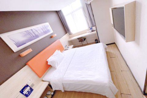 7天优品酒店(蓝田蓝新路店)