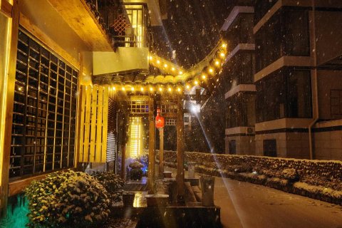 张家界栖树雅舍客栈