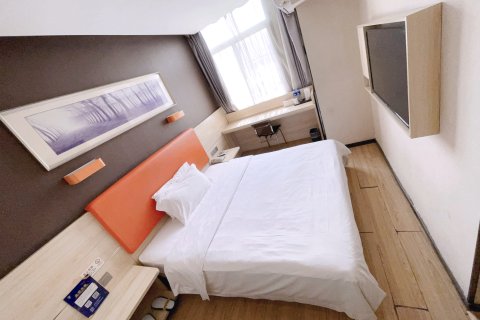 7天优品酒店(蓝田蓝新路店)