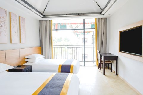 百喜·秋叶酒店(女儿城店)