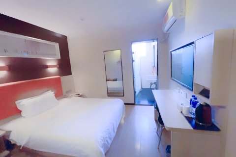 7天优品酒店(蓝田蓝新路店)