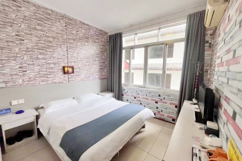 志豪酒店(阳朔西街店)