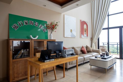 旅行家海景美宿(三亚湾椰梦长廊店)