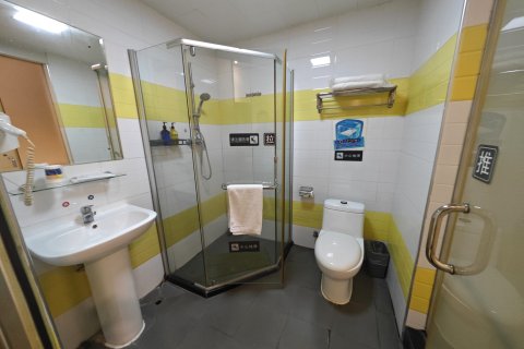 7天连锁酒店(江门鹤山店)