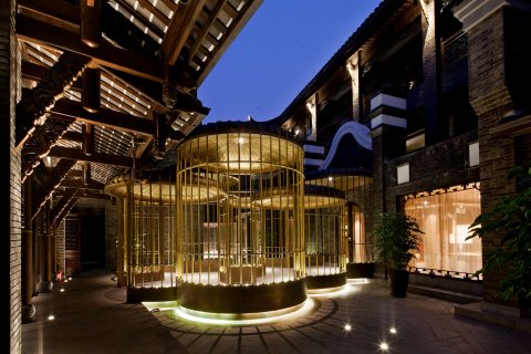 成都观隐颐云台酒店