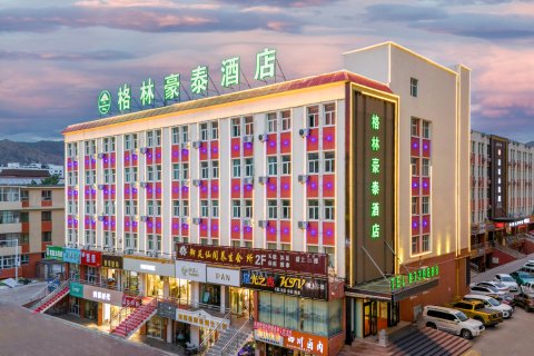 格林豪泰酒店(富蕴步行街店)
