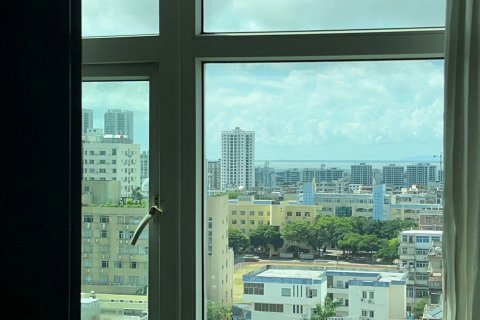 北海东方假日酒店