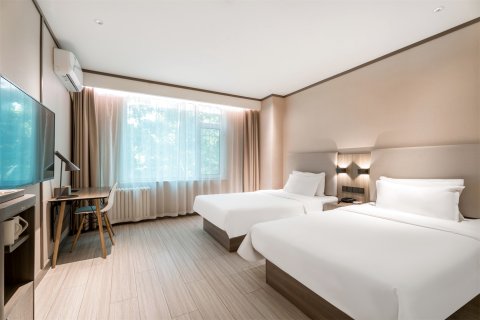 汉庭酒店(枣庄解放路吾悦广场店)