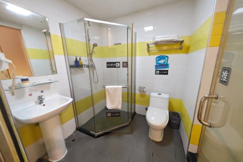 7天连锁酒店(江门鹤山店)