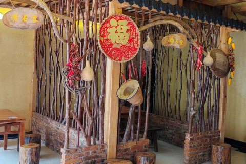 张家界昌荣楼民宿