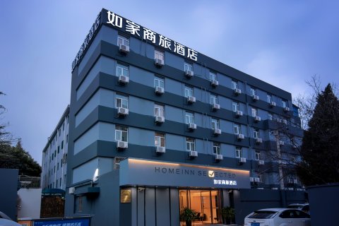 如家商旅酒店(上海陆家嘴第一八佰伴店)