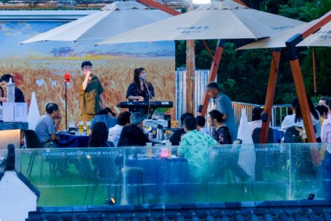 山海行旅·瑜上山间汤池养生度假酒店