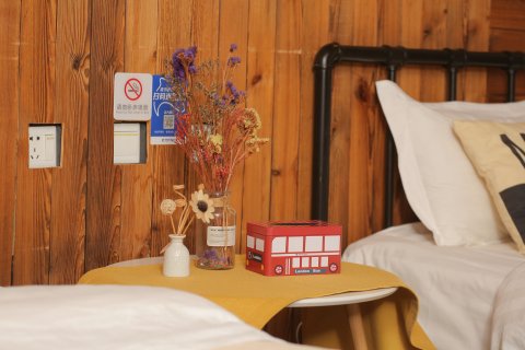 云舍·Villa山景度假美宿(四姑娘山长坪沟景区店)