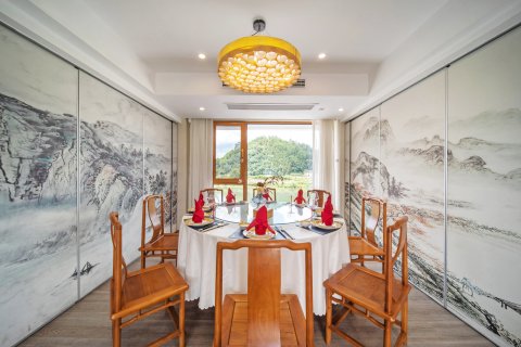 开化金禧漫居温泉度假酒店