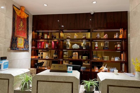 若尔盖途缘天际大酒店