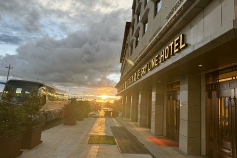 若尔盖途缘天际大酒店