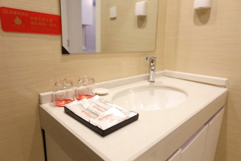 喜瑞都酒店(徐州铜山万达店)