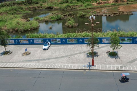 乐昌金海洋假日酒店