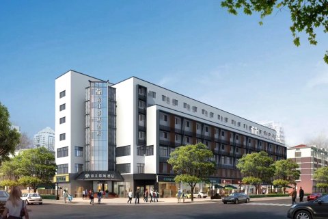 锦江都城酒店(南京夫子庙秦淮经典店)