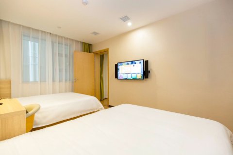 IU酒店(长沙五一大道火车站地铁站店)