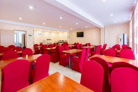 IU酒店(长沙五一大道火车站地铁站店)