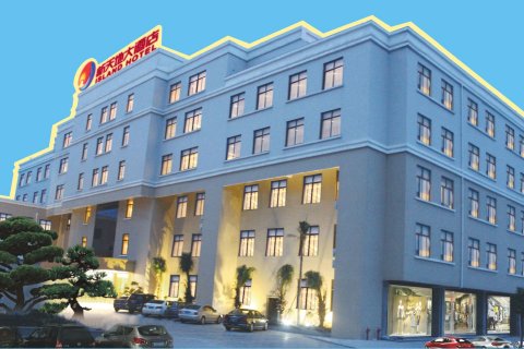 东山新天地大酒店