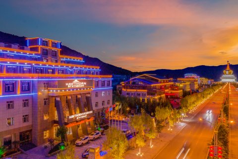 香格里拉浩枫温德姆酒店(独克宗古城店)