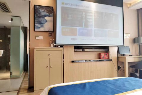 修文黔彩山韵大酒店