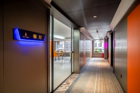 昆明蒂罗兰艺潮酒店(广福路海乐世界购物中心店)