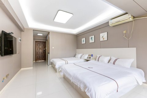 遇见蓬莱·古城客栈