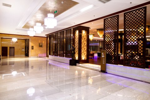 呼伦贝尔中成假日大酒店