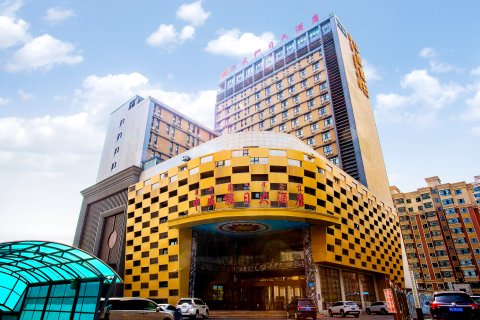 呼伦贝尔中成假日大酒店
