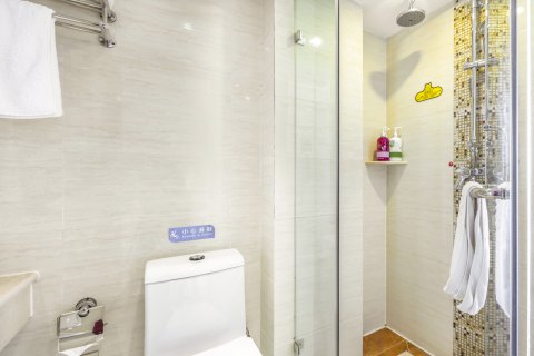 张家口如域·飞鸟假日酒店